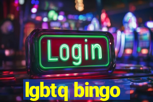 lgbtq bingo